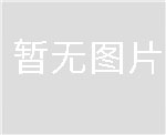 一卡通定量装车控制系统
