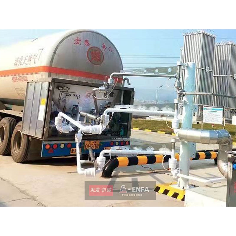 无氮气吹扫卸车臂